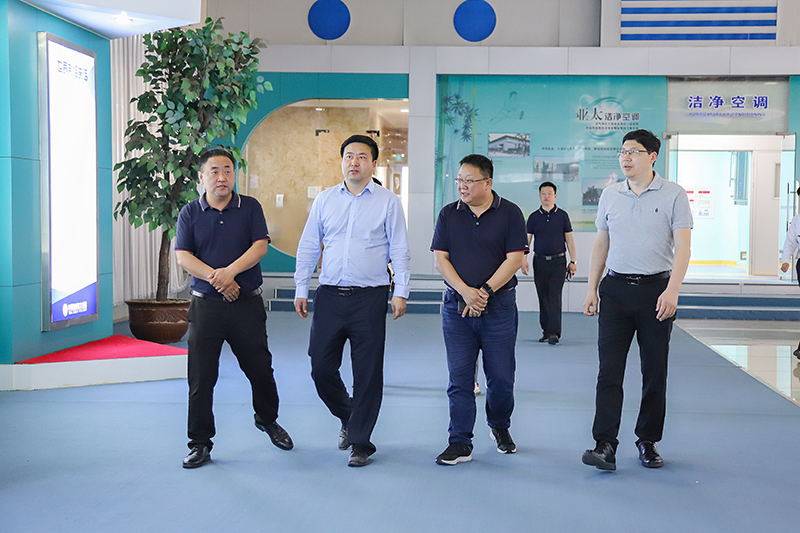 德州市政府黨組成員、副市長陳海明蒞臨亞太集團(tuán)參觀調(diào)研