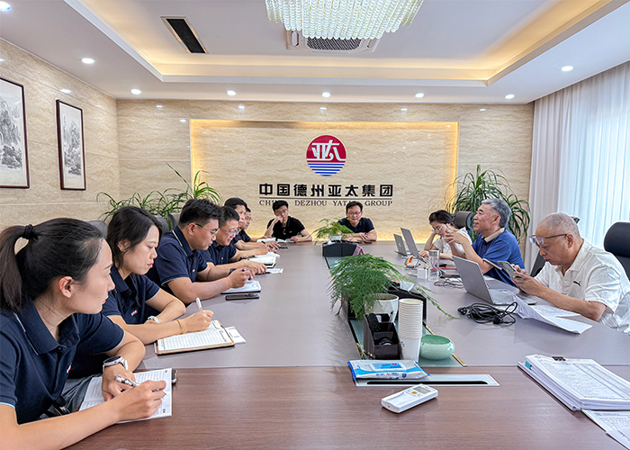 亞太集團(tuán)順利通過ISO9001、ISO14001年度審核